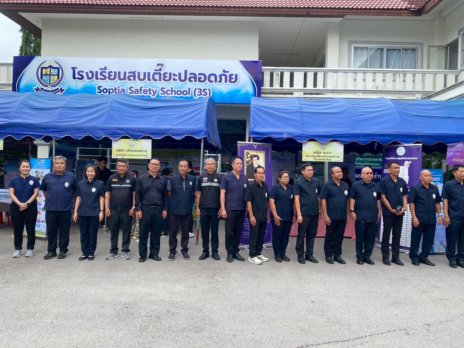 title - ส.ป.ก.เชียงใหม่ เข้าร่วมโครงการคลีนิคเกษตรเคลื่อนที่ อำเภอจอมทอง
